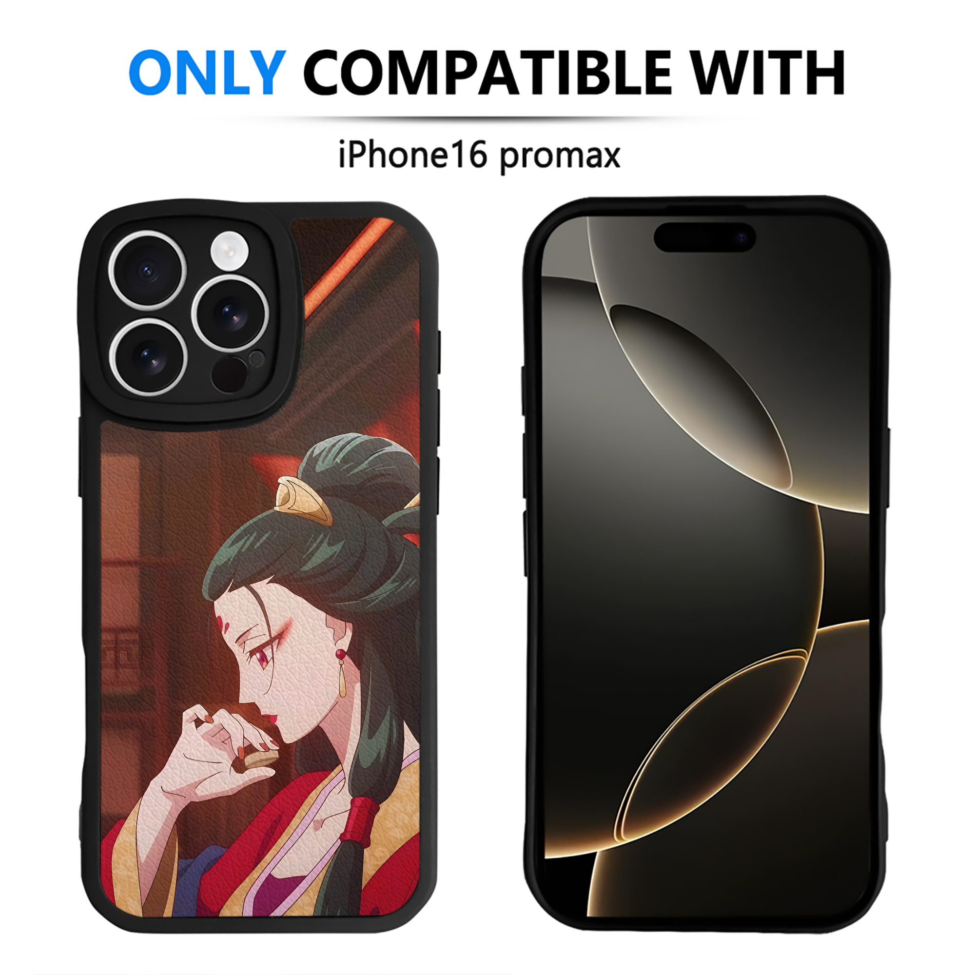 （画像用） 薬屋のひとりごと The Apothecary Diaries 【iPhone 16シリーズ対応】シリコンスマホケース（レザー調） 材質：シリコン